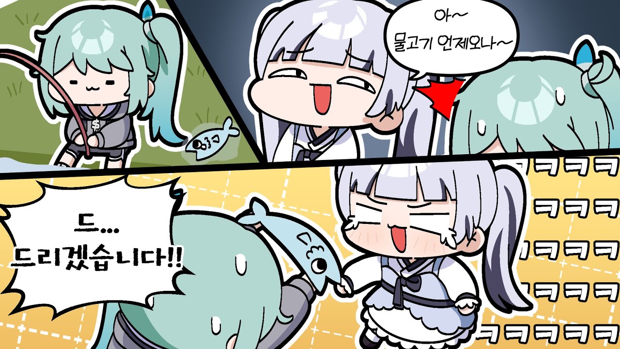 오몽선배 꼬봉하기