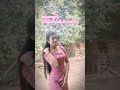အညာသူပါ