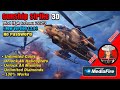 Gunship Strike 3D Mod Apk 128 Latest Version 4 Agu Gunship Strike 3D Mod Apk 128 Latest Version 4 Agu