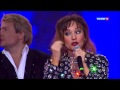 Татьяна Буланова - Ясный мой свет ("Disco Дача")
