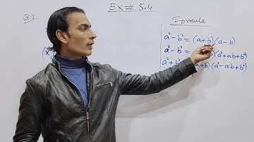 Factorization Ex#5.4 Q.3(1 2 3)  Sindh Text Board For Class 9&10