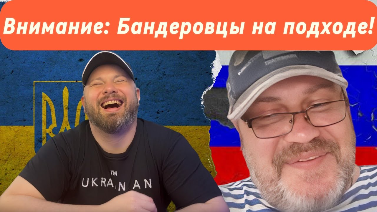 Заикание от шока: Реакция россиянина на правду