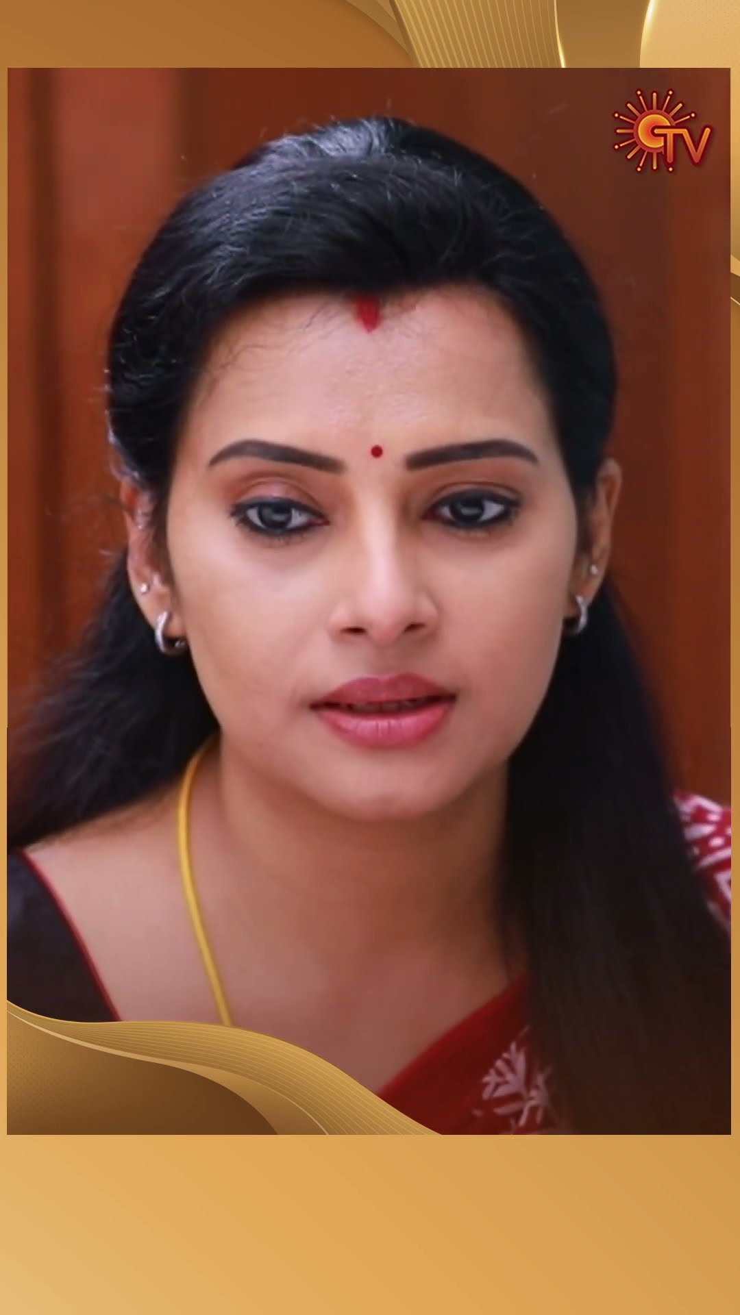 #Lakshmi #SunTV #shorts #tamilserial