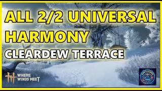 All 2/2 Universal Harmony - Cleardew Terrace - Where winds meet