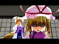 【東方MMD】ゆかり様が日記をつけていくかもしれないです