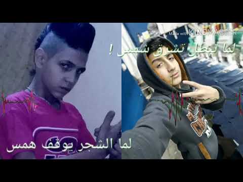 اجمل حالات وتس اب لم تبطل تشرق شمس