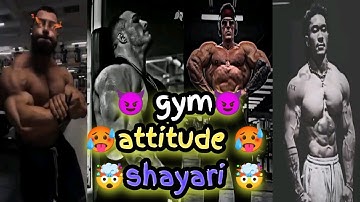 ||Bodybuilding motivation😱 shayari🥵// gym attitude status 🤯// fitness motivation 😈// gym motivation💥