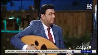 صباح الخياط حايرة