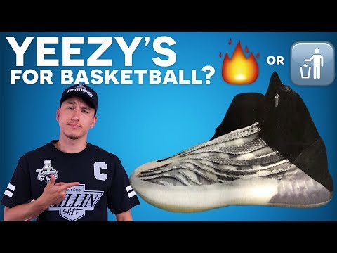 Yeezy Basketball Shoe? LEAK + FIRST IMPRESSIONS