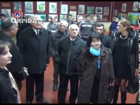 გამოფენა სამხატვრო სკოლაში