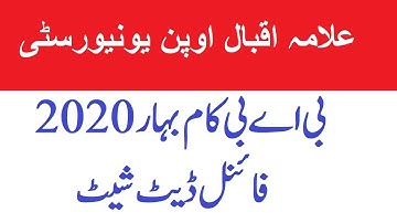 AIOU BA BCOM Spring 2020 Date Sheet Exam Paper Announced