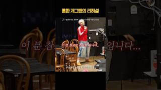 스튜디오 드리밍 [Dreaming] 대표 영상 썸네일