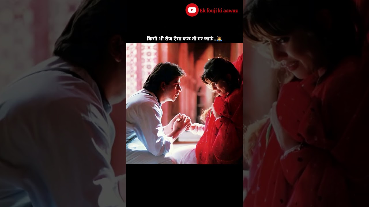 तो मर जाऊ | Shayari | Ek fouji ki aawaz