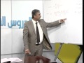 19 مهني علوم صناعية ثالث تكييف الهواء والتثليج الهواء الرطب ومكوناته 19 مهني علوم صناعية ثالث تكييف الهواء والتثليج الهواء الرطب ومكوناته