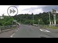ドラレコ注意喚起映像!229 #ドラレコ #注意喚起 #DQN