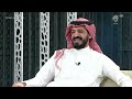 كلام اليوم ج٣ زد رصيدك44 