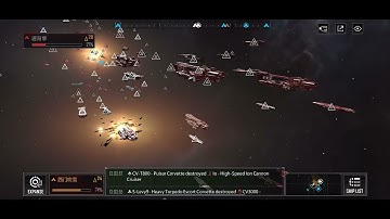 infinite lagrange cv3000 VS solar whale