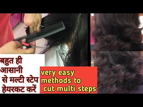Full multi steps/Very-Very Easy way to cut multi steps/long to short hair  cut/Seema jaitly - YouTube