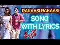 Rakasi Rakasi Song With Lyrics - Rabasa Full Songs - Rabhasa - Jr.NTR, Samantha