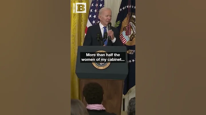 Joe Biden: "More Than Half the Women in My Administration Are Women" - DayDayNews