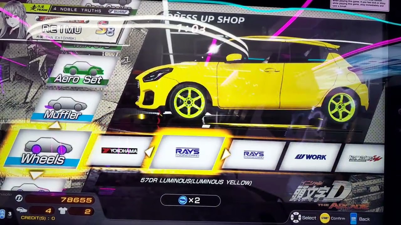 頭文字dgeeアーケード  SWIFT 頭文字D The Arcade Season 5 Suzuki Swift Sport ZC33S Dress-Up