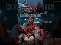 Pookie படம் எப்படி இருக்கு..?? | Pookie Movie Review |Pookie Movie | Pookie | Ajay Dhishan | #Shorts