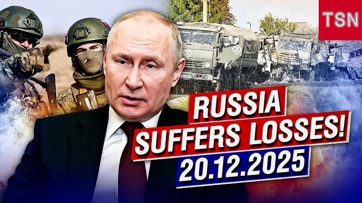 War news December 20: UKRAINIAN FORCES GAVE THE HEAT - RUSSIANS ARE ON THE RUN! KREMLIN IS SHAKING!