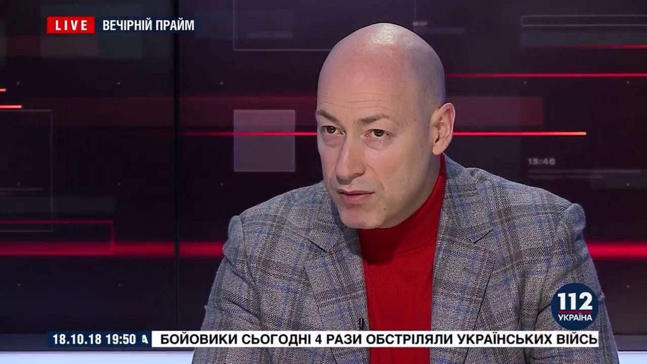 Гордон о двойниках Путина