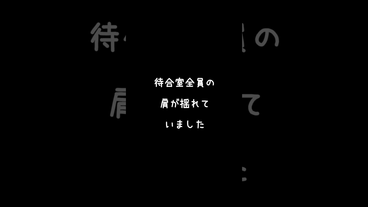 👂️中年男性の話 #安住紳一郎の日曜天国