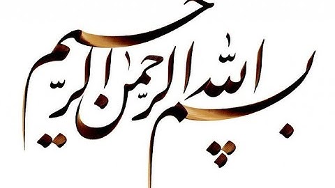 كلا اذا دكت الارض دكاً دكا   | تلاوة مبكية محمد المنشاوي رحمه الله