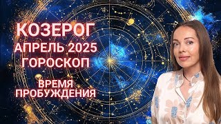 :  -    2025 .  
