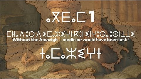 ⵎⴰⵏⵉⴽ ⴰⵙ ⵃⴱⴰⵏ ⵉⵎⴰⵣⵉⵖⵏ ⵜⴰⵡⵙⵙⵏⴰ ⵜⴰⵙⵏⵊⵊⵉⵜ ⵖ ⵓⵏⵖⵓⴱⵓ ⵖ ⵜⵙⵓⵜ ⵜⵉⵙ ⴽⴽⵓⵥⵜ ⴷ ⵜⵉⵙ ⵙⵎⵎⵓⵙⵜ ⴹⴰⵕⵜ ⵏ ⵜⵍⴰⵍⵉⵜ? ⴰⴳⵣⵣⵓⵎ1