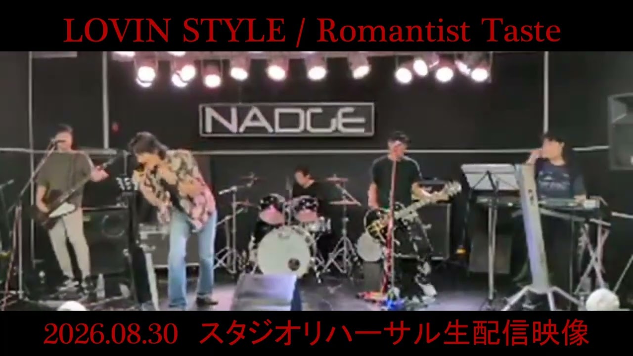 Romantist Taste / THE YELLOW MONKEY（cover）ロビンスタイル - YouTube