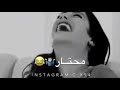 يجي يوم واشوفه يجي يوم واشوفه