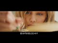 葛蕾絲范 Grace VanderWaal / 城市主題曲 City Song (HD中字MV)