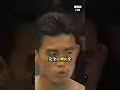 惨敗...畑山隆則を見下した末路 #畑山隆則 #boxing #格闘技 #ボクシングニュース