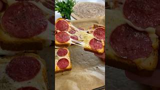 Горячие бутерброды как пицца #бутерброды #рецепты #вкусно