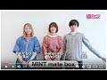 MINt mate box「ideal」コメント動画