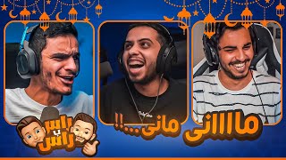 راكانو ضد خالدز  | اقولك مااني ماااني ?