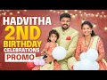 Hadvitha 2nd Birthday Celebrations Promo | Adi Reddy Bigg Boss | Hadvitha Birthday In Kavali