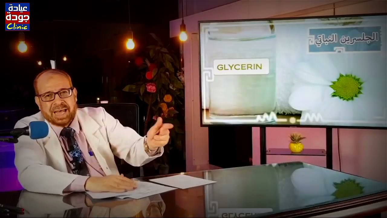 أسرار وفوائد ماء الورد البلدى / دكتور جودة محمد عواد | دكتور جودة محمد عواد