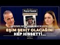 Bekir Develi ile Peynir Gemisi | Gamze Mehmethan | 🇹🇷