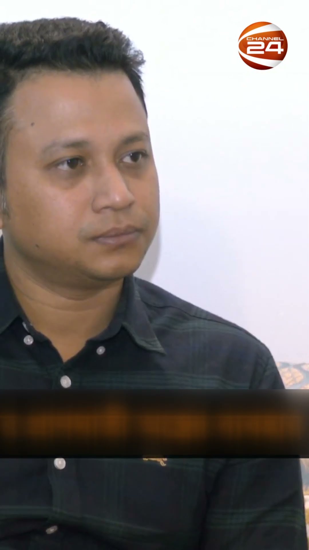 পুলিশের প্রাণঘাতী অস্ত্রের ব্যবহার প্রশ্নবিদ্ধ #weapons #police #lethal #bangaldesh  #Channel24
