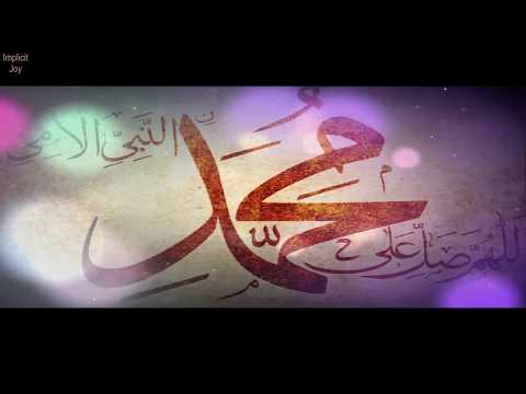 muhammad-nabi-na--arabic-nasheed