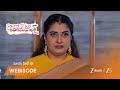 KALAVARI KODALU KANAKAMAHALAKSHMI | పద్మాక్షి తీర్మానం, ఏడు నెలల్లోనే ప్రసవం!