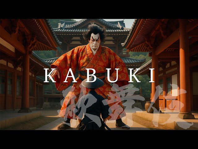 Japanese Upbeat Lofi 🎭 Kabuki Grooves with Shamisen | Beats for
