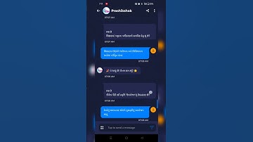#Swift chat module 2 #unit-2 #answer key