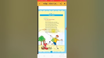 STD-7 ENGLISH CH 1 VINI