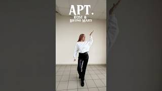 Download Lagu ROSÉ \u0026 Bruno Mars - APT. dance cover | KATERIIL #APT #rosé #brunomars #shorts #bp #blink #blackpink MP3 Download Lagu ROSÉ \u0026 Bruno Mars - APT. dance cover | KATERIIL #APT #rosé #brunomars #shorts #bp #blink #blackpink MP3