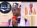 Ijuma yunomusi sheikh jumapili  maruf  allah afise impuhwe kubiremwa vyiwe  kiretse uwusambanya